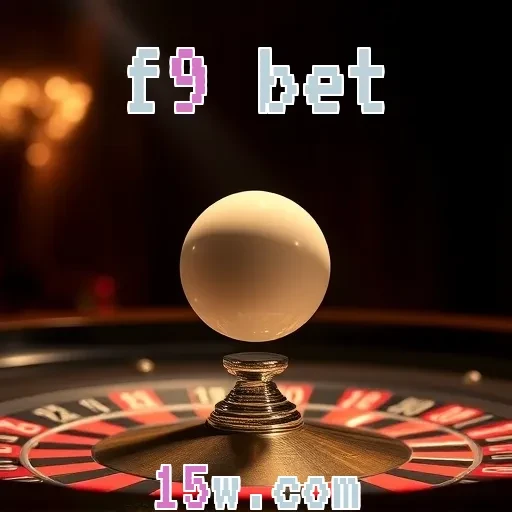 f9 bet: Descubra os Bônus Imperdíveis para Apostadores Brasileiros!